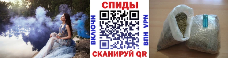 Купить  Цимлянск  Бутират бутандиол 
