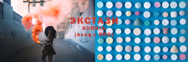 прущие крисы Майский