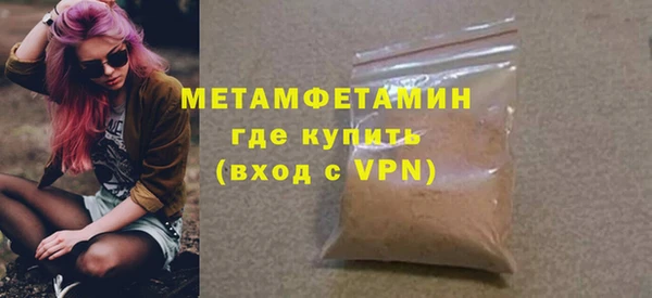 мдпв Магас