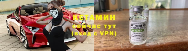 мдпв Магас