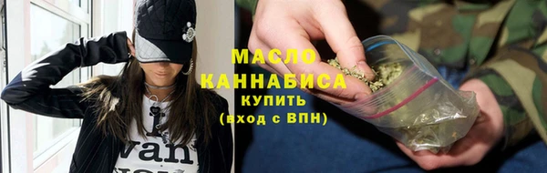 мдпв Магас