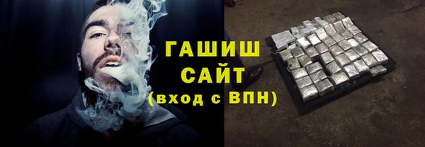 мефедрон мука Магадан