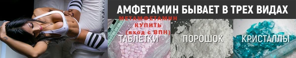 мдпв Магас