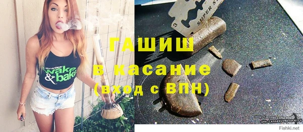 прущие крисы Майский