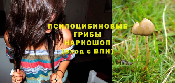 мефедрон мука Магадан
