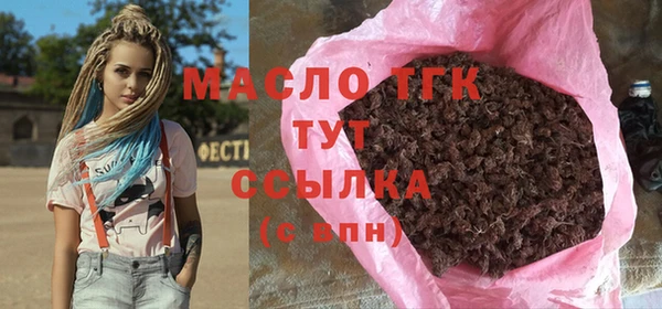 мдпв Магас