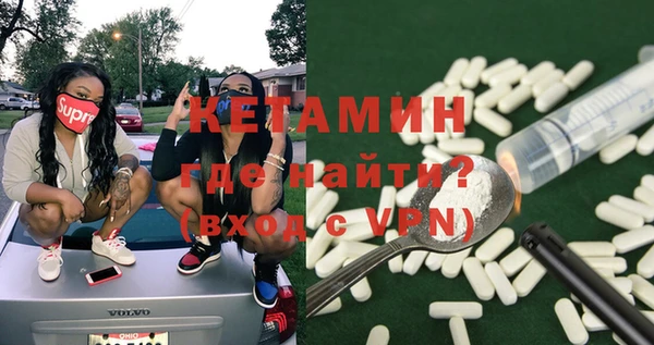 мдпв Магас