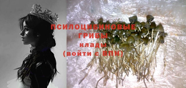 мефедрон мука Магадан