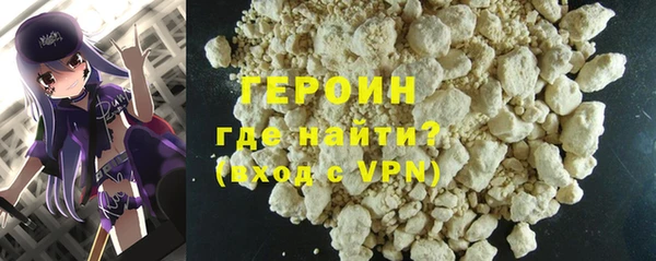 прущие крисы Майский