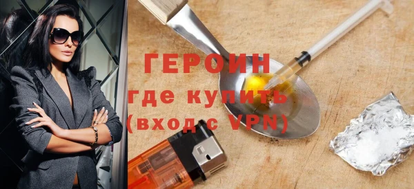 прущие крисы Майский