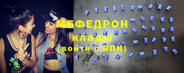 прущие крисы Майский