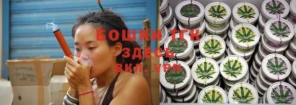 прущие крисы Майский