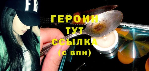 прущие крисы Майский