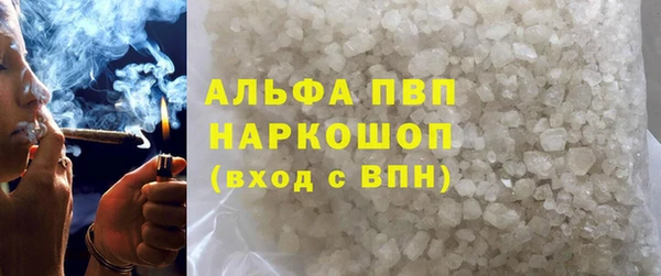 прущие крисы Майский