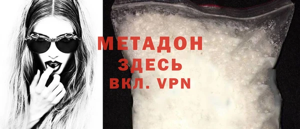мдпв Магас